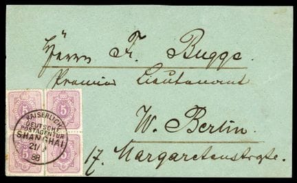 China, Germany, 1879, 5 pf lilac (4 copies) OB C. 