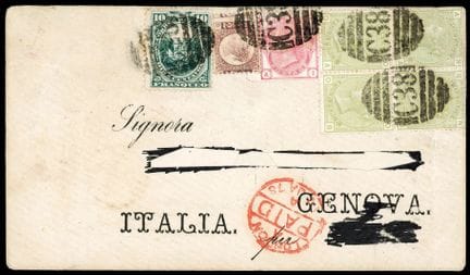Peru, 1874–1879, 10c grün und Großbritannien, 1870