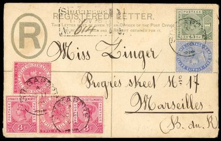 Malaca, 1882-1899, 2 c rosa (2 ejemplares), 5 c az
