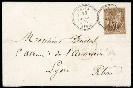 Francia, 1876-1878, 30 céntimos marrón, sin franqu