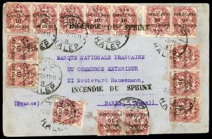 Syria, 1923, 10c on 2c lilac (15 copies, minor def