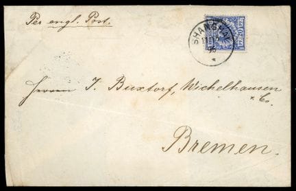 China, Shanghai Local Post Office, 1895, 1/2c oran