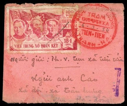 Nordvietnam, 1954–1955, 100d rosa OB C. TIEN-TIEN 