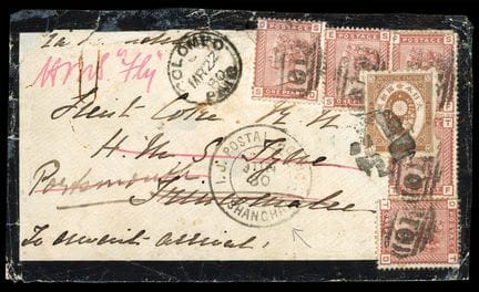 China, Great Britain, 1880–1881, 1p reddish-brown 