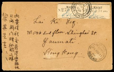 Macau, 1911, vorläufige 1avo-Marke im Paar OB C. H