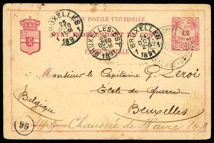 Belgian Congo, Uncut sheet (postcard) 15c pink OB 