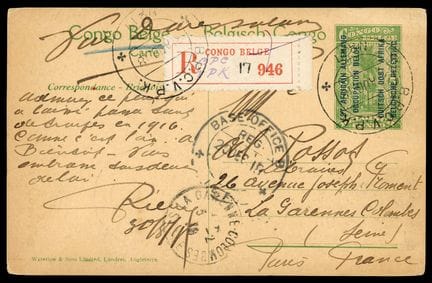 Ruanda-Urundi, Belgian Occupation, 1916, 25c blue 