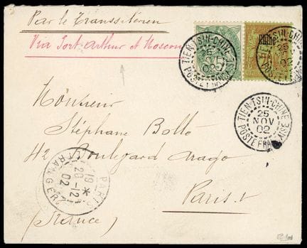 Transsibirische Eisenbahn. Sammlung von 43 Briefen