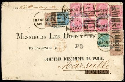 India británica, 1865-1873, 1/2a azul, 8a rosa (bl