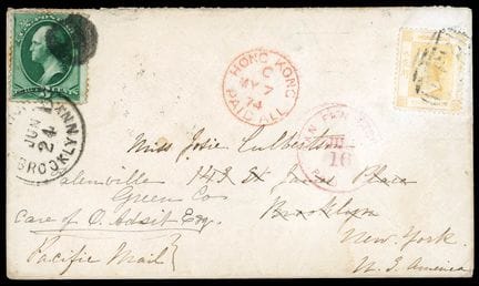 China, Hong Kong, 1863–1877, 8c yellow OB, "C. HON