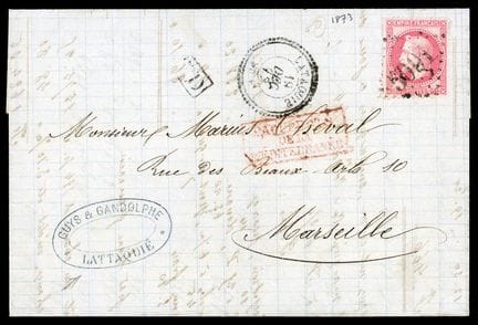 Francia, 1863-1870, 80 céntimos rosa, sin usar, GC