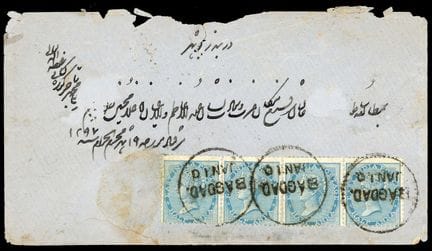 India británica, 1865, 1/2a azul (4 ejemplares) OB