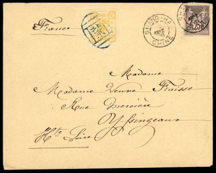 China, 1895, 3c yellow OB in blue and French China