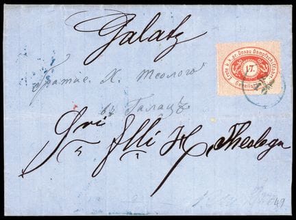 Österreichische Levant-Marke, DDSG, 1866–1867, 17k