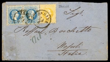 Österreichische Erstausgabe, 1867, 2s gelb und 10s