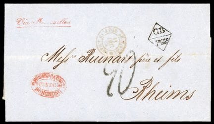 Hong Kong, carta enviada desde Hong Kong a Francia