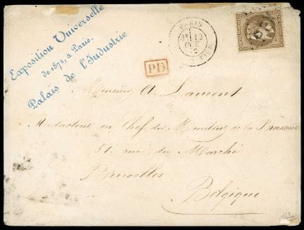 Francia, 1863-1870, 30 céntimos marrón, sin perfor