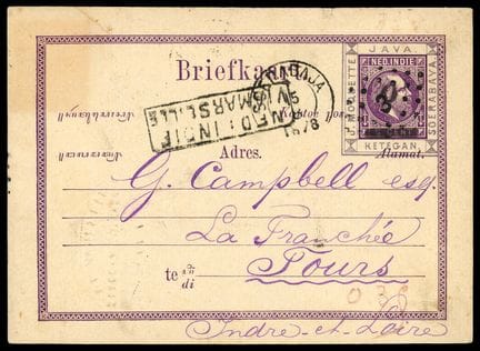 Niederländisch-Indien, 1870–1886, Ganzsache 5c vio