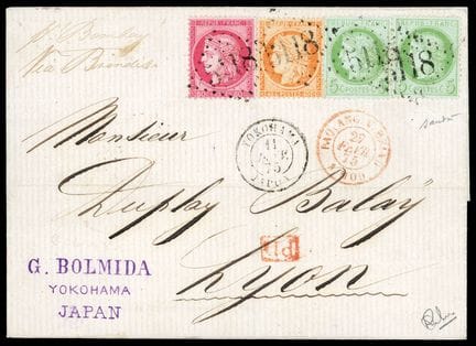 Francia, 1870-1871, 40 céntimos naranja y 1871-187