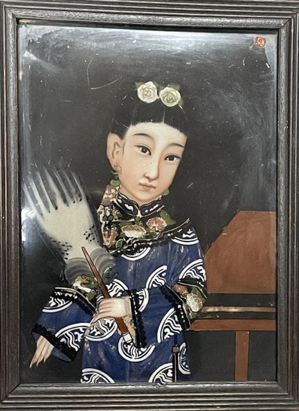 Chine XXème siècle 
Jeune femme tenant un éventail