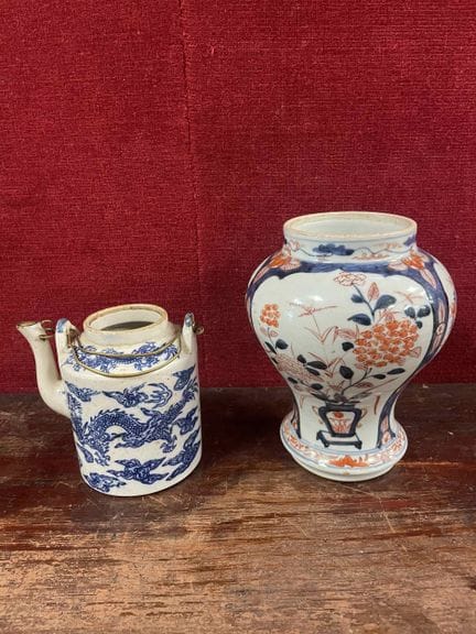 ASIEN
Set bestehend aus: 

JAPAN 
Vase mit baluste