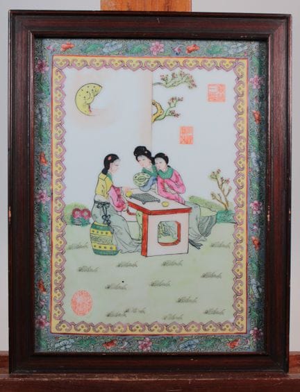 CHINA, Modern
A quadrangular porcelain plate featu