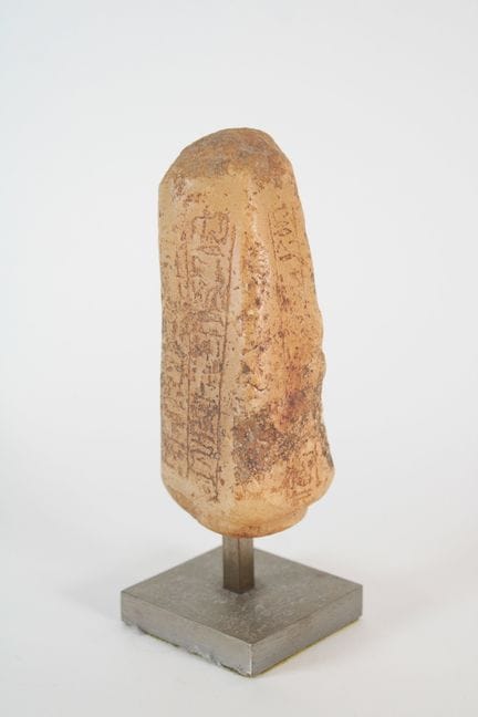 Foreman’s ushabti.
Alabaster.
Egypt, New Kingdom, 