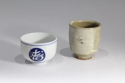 Japan 20. Jahrhundert, 
Jahrhundert. Teeschale auf