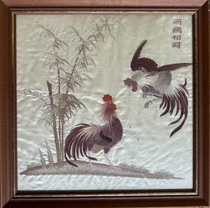 CINA, XX secolo 
Scena di cortile.
Ricamo su seta.