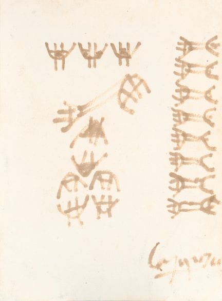 GIUSEPPE CAPOGROSSI Sans titre 1950-51  Flo-master