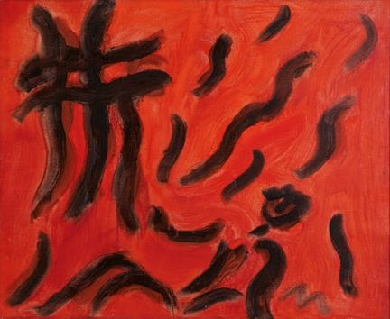 VIRGILIO GUIDI „Figur im Raum“, 1953, Öl auf Leinw