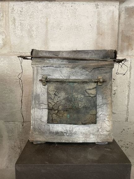 FABRE Christine (1951) - Scatola in ceramica raku 