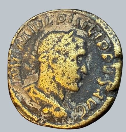 Moneta romana in bronzo, probabilmente dell’impera