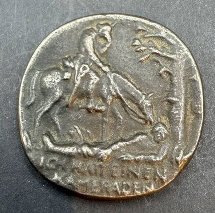 Médaille en étain « J'ai un camarade », D-4 cm
