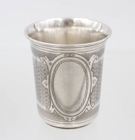 Jolie coupe en argent 800, vers 1900, 34,7 g, haut