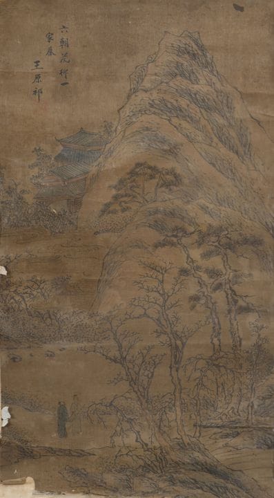 Peinture à l’encre et couleurs sur soie, un lettré
