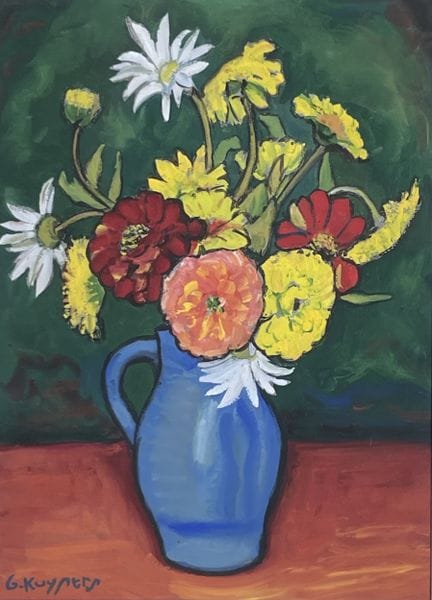 Gaston KUYPERS (1903-1997) 
Bouquet de fleurs 
Gou
