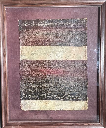 Coco TEXEDRE (1953)
Sans titre
Acrylique sur papie