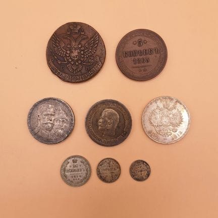 Lot de pièces en argent russe comprenant :
- 	3 pi