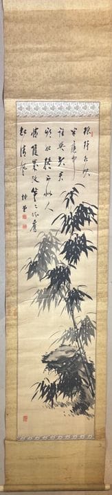 Kakemono, encre sur soie, branche de bambous. Mont