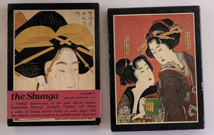 Vintage 1980 Japanese Ukiyo-e Shunga Facsimile Boo