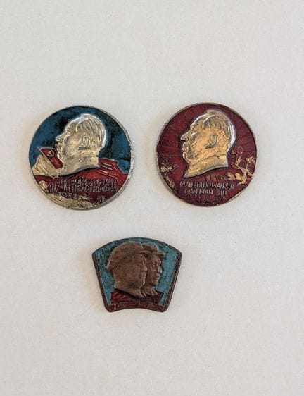 Vintage Chinese Cultural Revolution Chairman Mao B