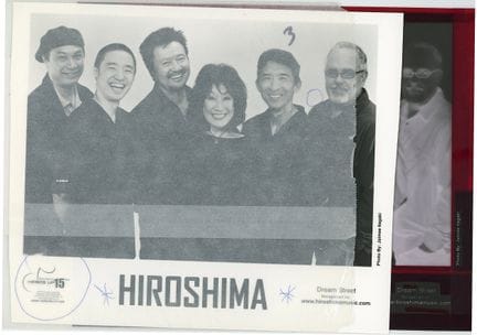 Vintage Rare Promotional Photo & Negative HIROSHIM