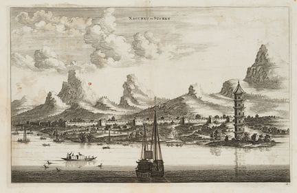 Desconocido (siglo XVII), Vista de la ciudad de Su