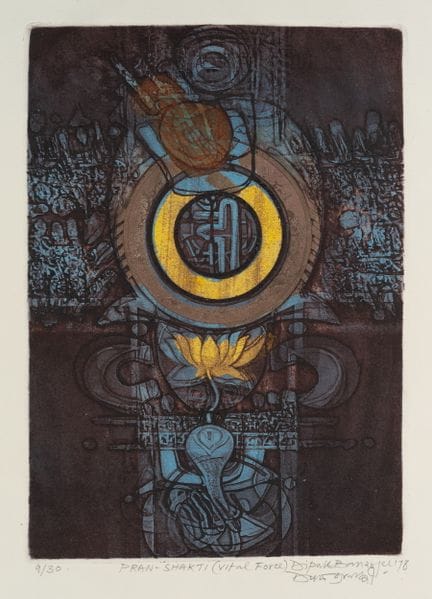 D. BANERJEE (*1936), Prana-Shakti (Forza vitale) E