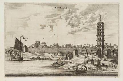 Anonimo (XVII secolo), “Anhing”, una città cinese,