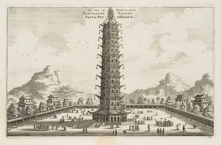 Desconocido (siglo XVII), Vista de la Pagoda de Po