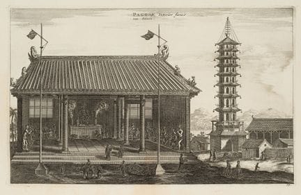Anonimo (XVII secolo), Vista dell’interno di una p
