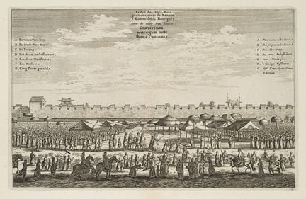 Anonimo (XVII secolo), “Il banchetto dei viceré” f