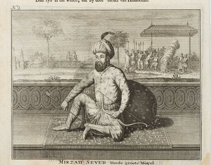 Unknown (18th), Mogul Mirzah Seyed,  1724, Copper 